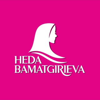 Логотип канала Heda_Bamatgirieva