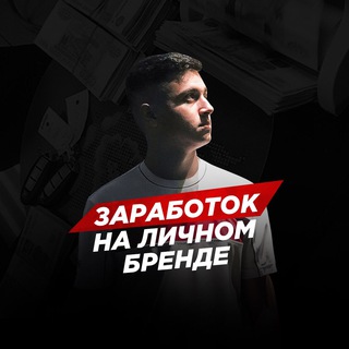 Логотип канала AAAAAEoQ2qtQpRbaWpc9sg