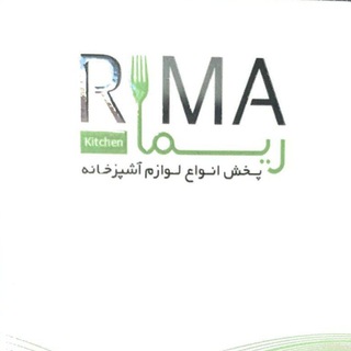 Логотип канала rima_shop