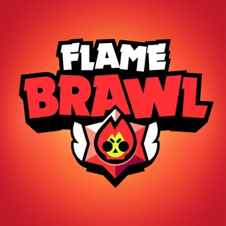 Логотип flamebrawl_chat