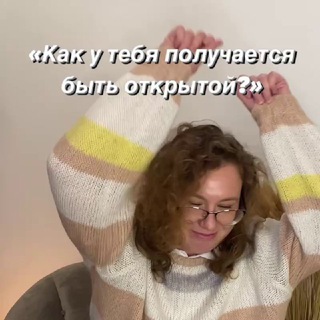 Логотип канала nosenkoann