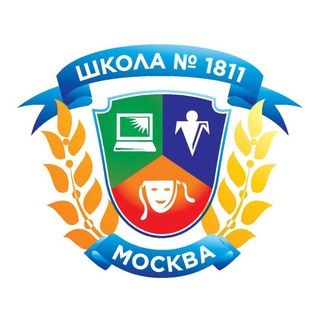 Логотип school1811
