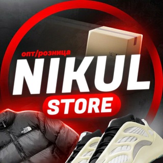 Логотип канала nikul_store