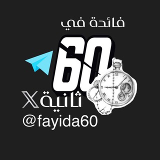 Логотип fayida60