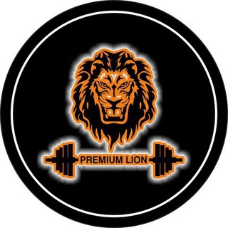 Логотип канала premiumlion_fitness