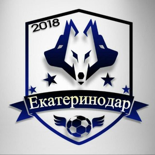 Логотип fc_ekaterinodar