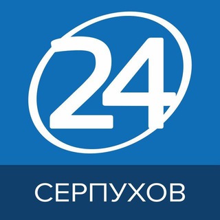 Логотип канала serpuhov24ru