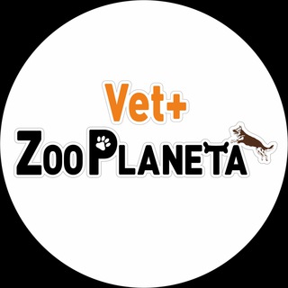 Логотип канала vet_zooplaneta