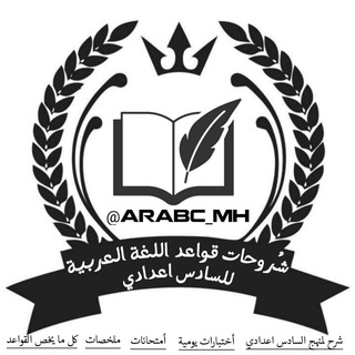 Логотип канала arabc_mh