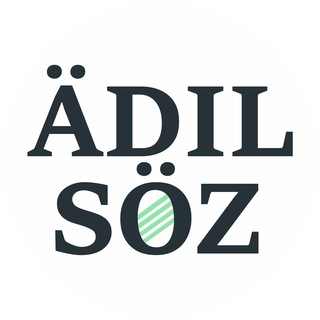 Логотип канала adil_soz