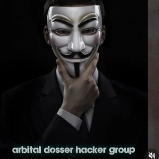 Логотип канала arbital_dosser_hacker_group