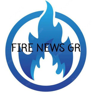 Логотип канала firefightingreece