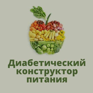 Логотип канала diabetestop