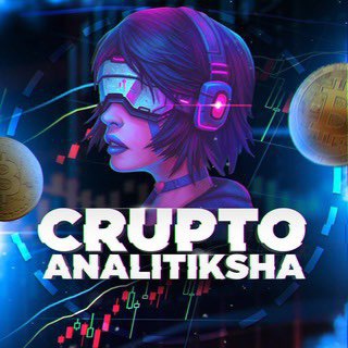 Логотип канала crupto_analytiksha