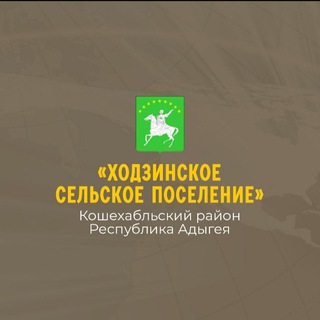 Логотип канала xodzinskoe