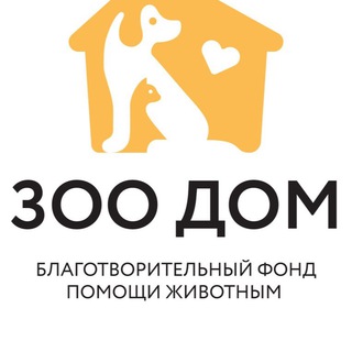 Логотип канала zoohome_korolev