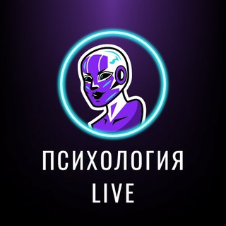 Логотип канала psych_live