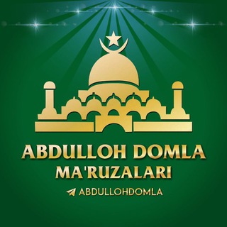 Логотип Abdulloh_Domla_AbdullohDomla_uz