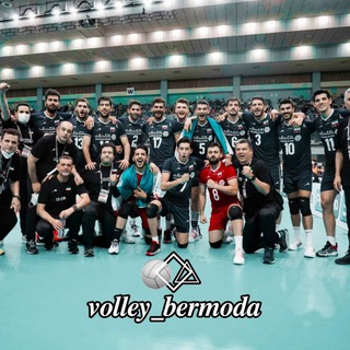 Логотип канала volley_bermoda