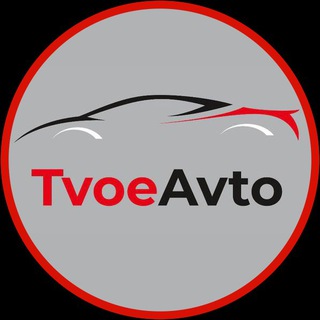 Логотип tvoe_avto54