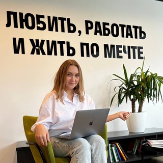 Логотип канала careernatalichat