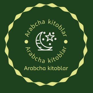 Логотип канала al_arobic