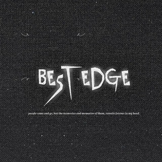 Логотип bestedge