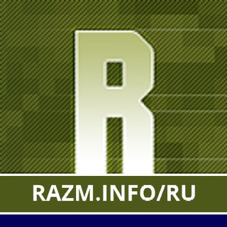 Логотип канала razminfo_russian