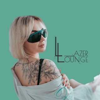 Логотип канала laserloungeac