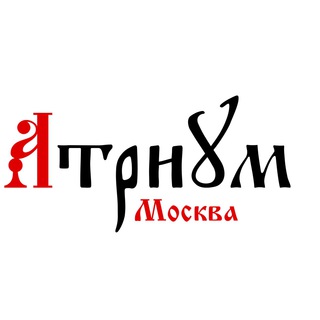 Логотип канала atrium_msk_chat