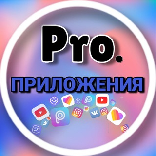 Логотип канала pro_setup