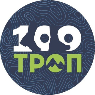 Логотип канала sto_trop