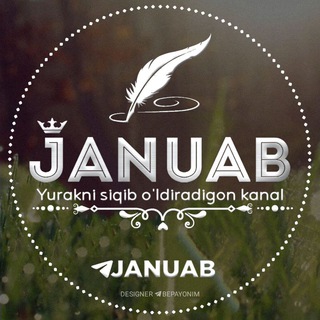 Логотип канала januab