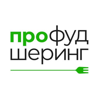 Логотип канала profoodsharing