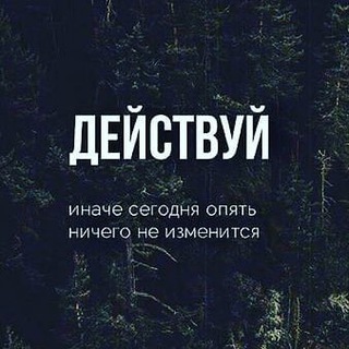 Логотип канала your_action