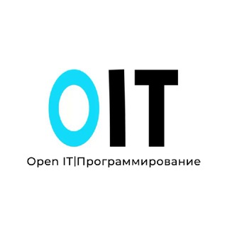 Логотип канала openit_tg