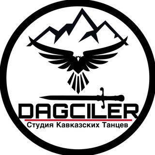 Логотип канала ensembledagciler