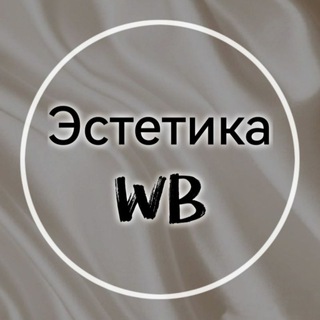 Логотип esthetica_wb