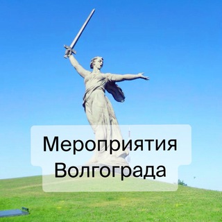 Логотип eventsvlg