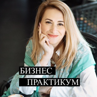 Логотип канала businesspractice228