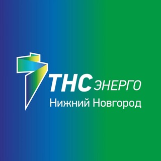 Логотип канала tns_energo_nn