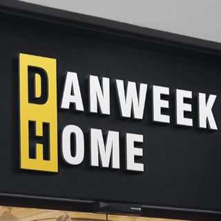 Логотип danweek_home_chat