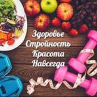 Логотип канала FnsI8JRS4eljOGMy