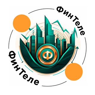 Логотип канала finteleru
