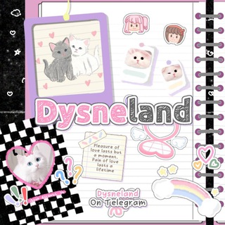 Логотип dysneland