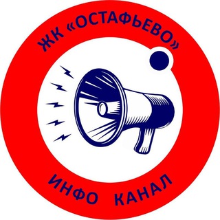 Логотип канала ostafievo_info