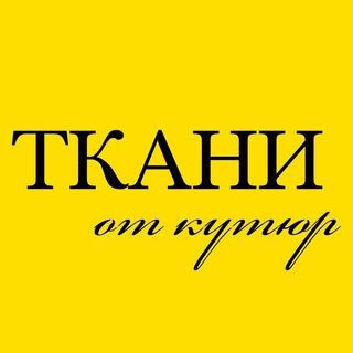 Логотип канала ot_kutur