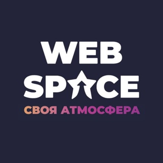 Логотип канала webspace_events