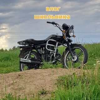 Логотип moto_eblan