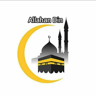 Логотип allahan_din